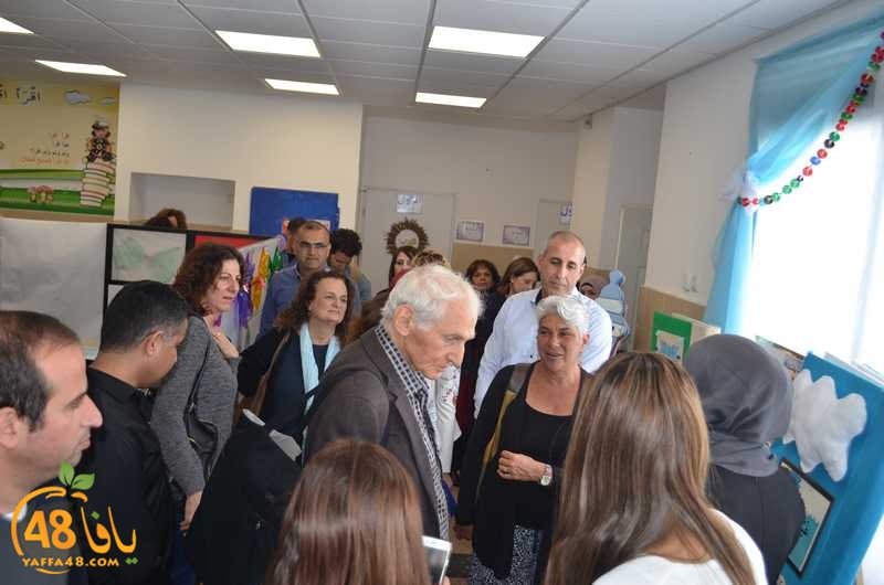 wahatelsaalam (33).JPG